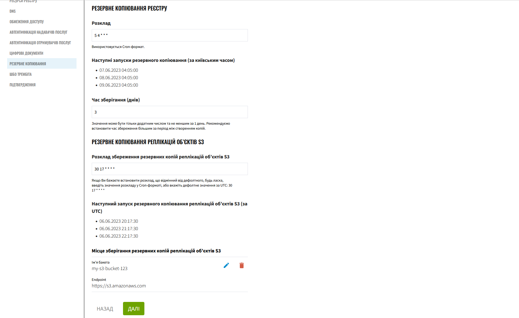 backup schedule registry components 8 1