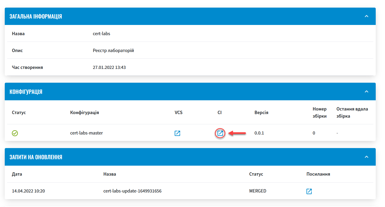 update registry components 10