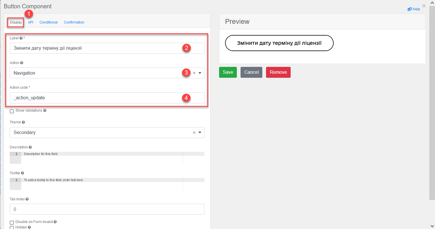 edit grid rows action form 5