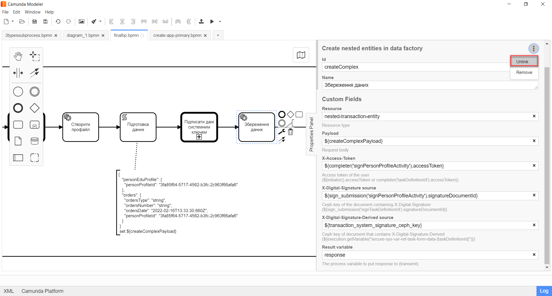 bp nested entities 7