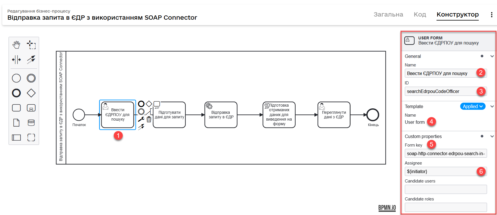 soap http 3