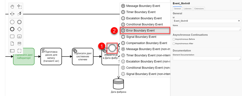 task 5 bp error boundary branch 2