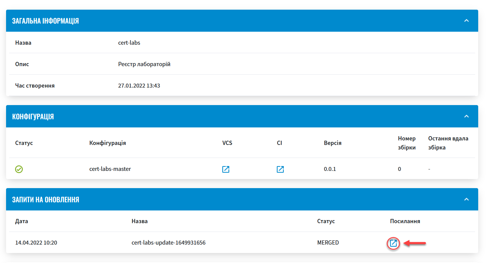 update registry components 7