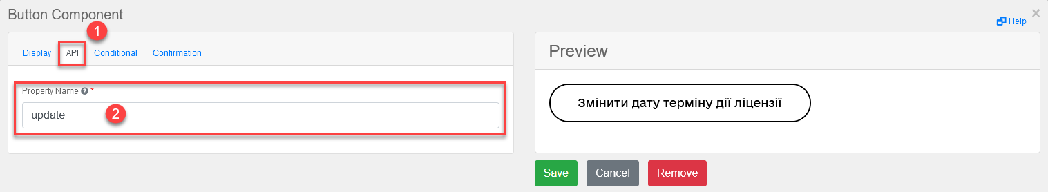 edit grid rows action form 6