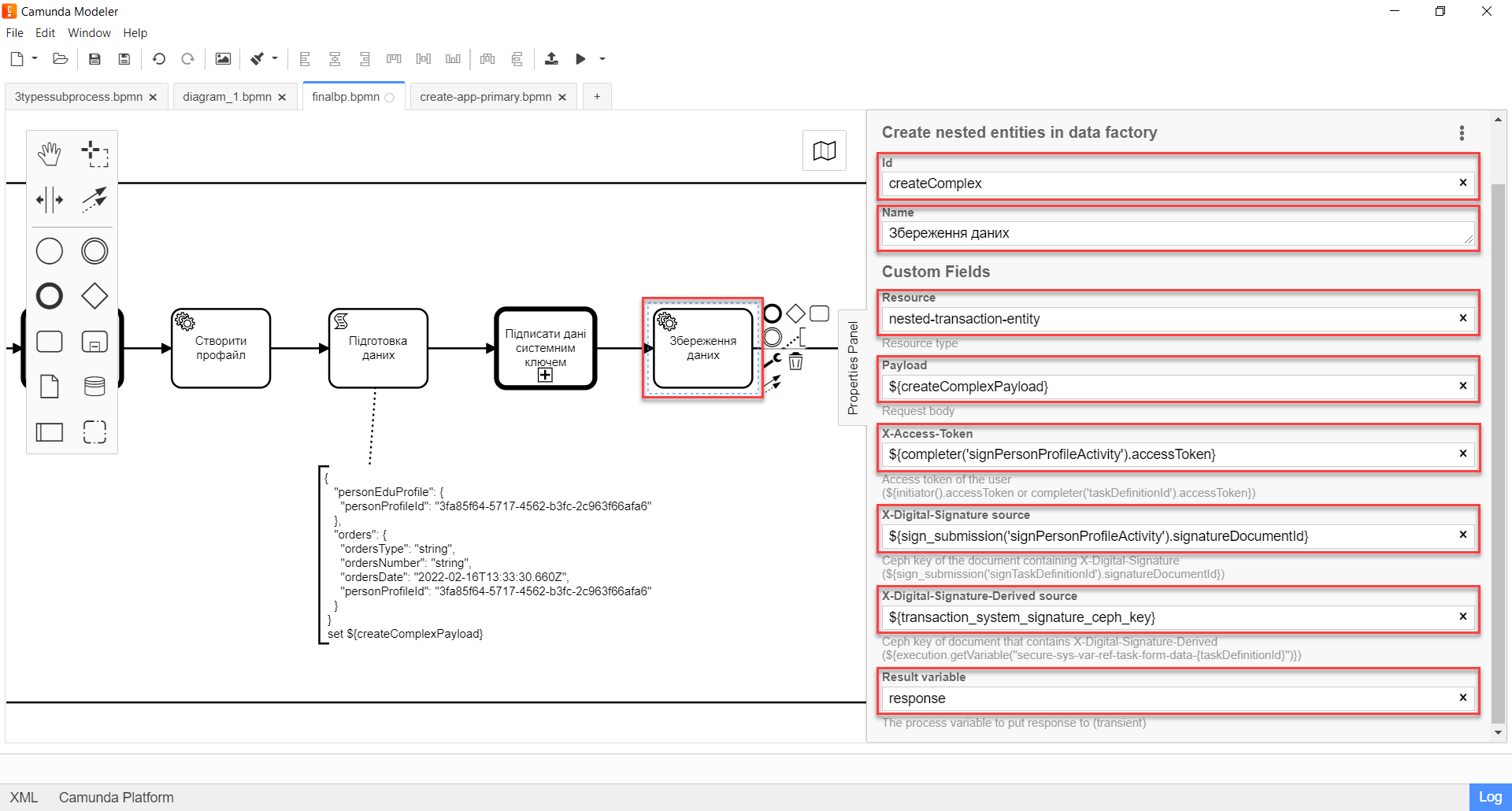 bp nested entities 6