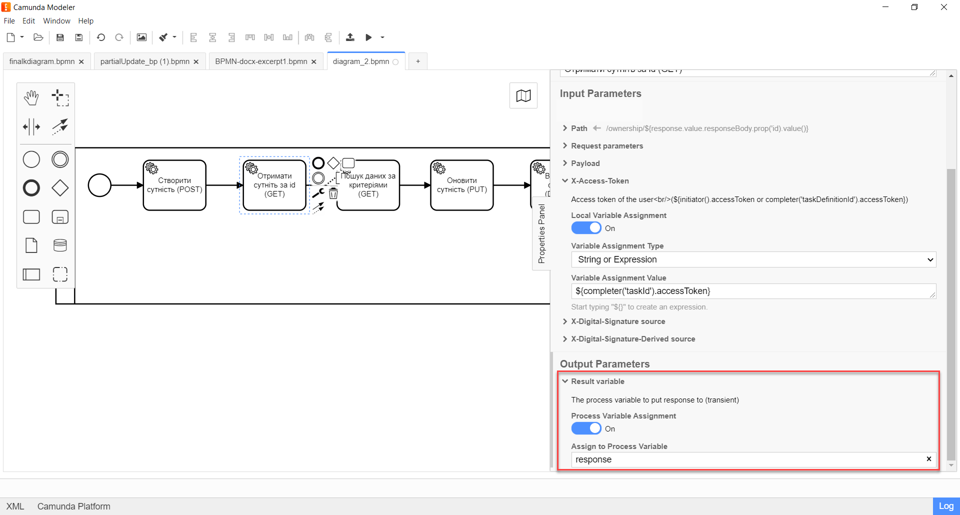 connect to data factory delegate 13