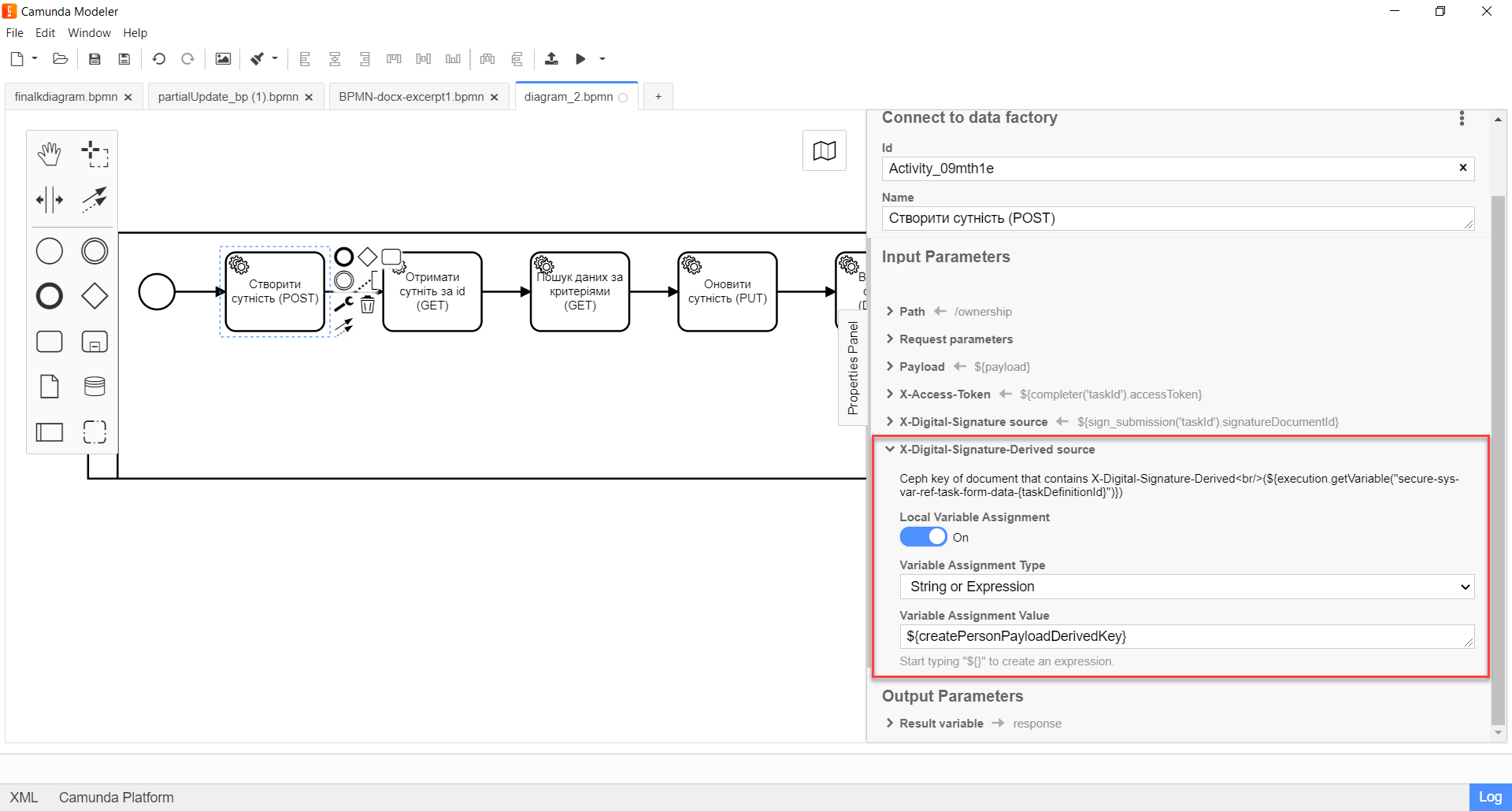 connect to data factory delegate 8