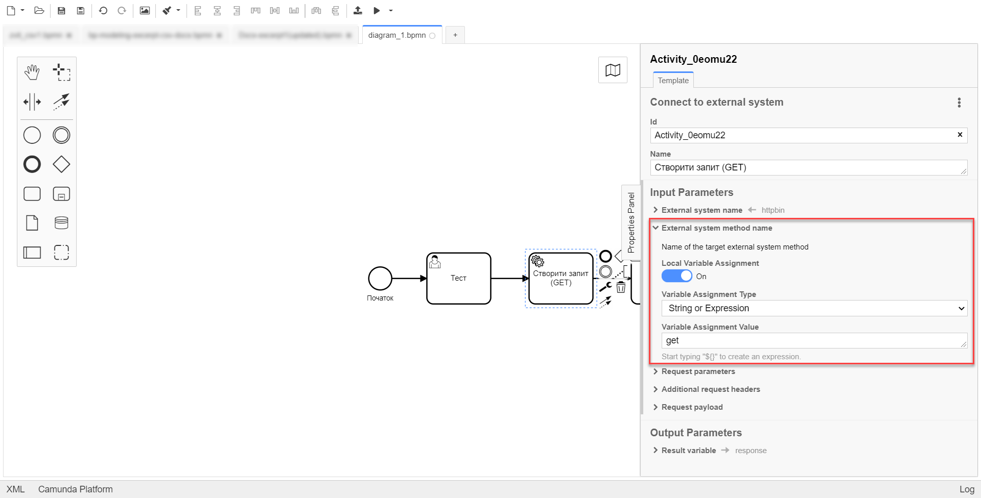 rest connector 13