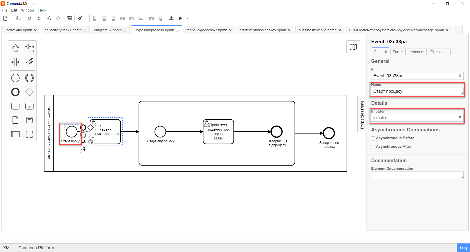 embedded subprocess 3