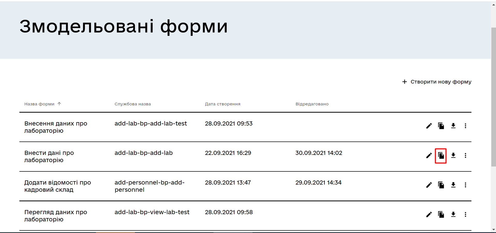 task 3 49 forms