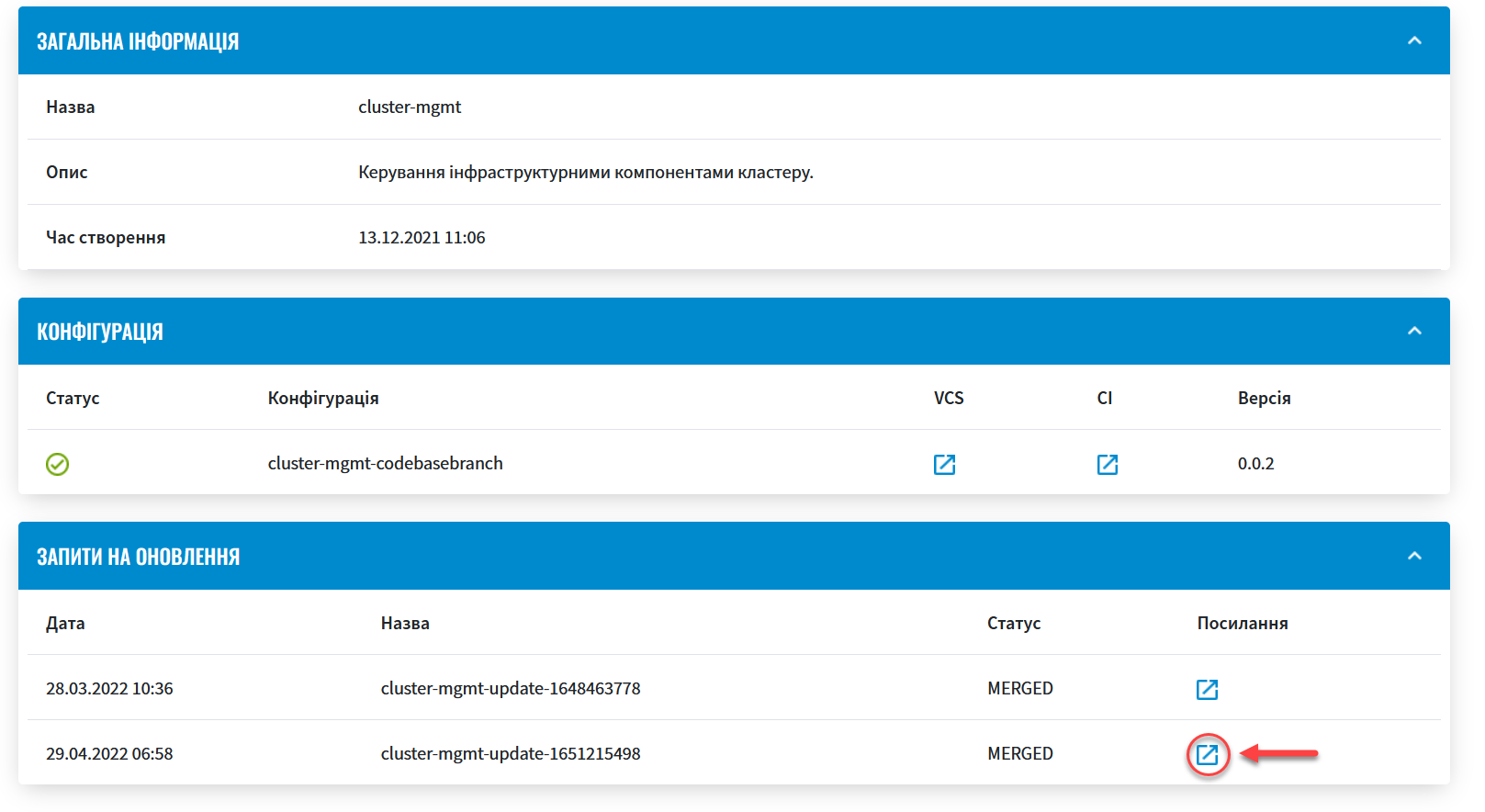 update cluster mgmt 2