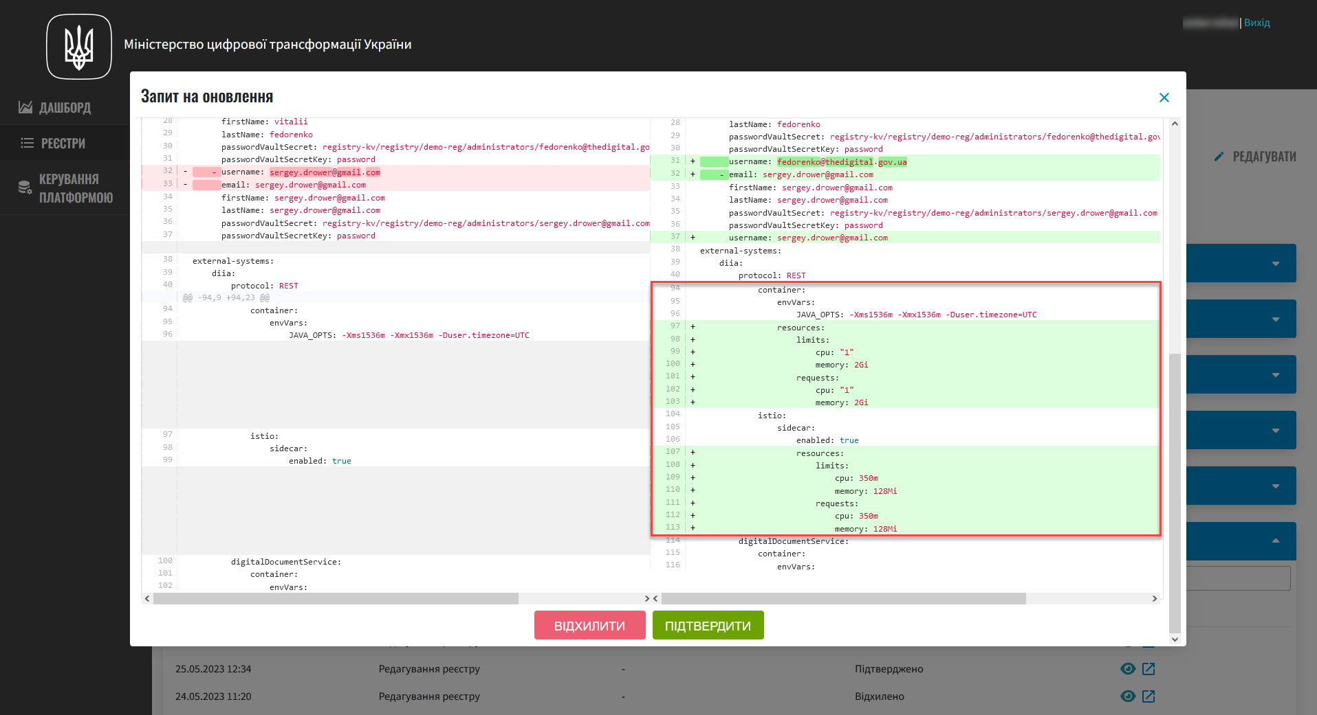 cp create registry 7 3