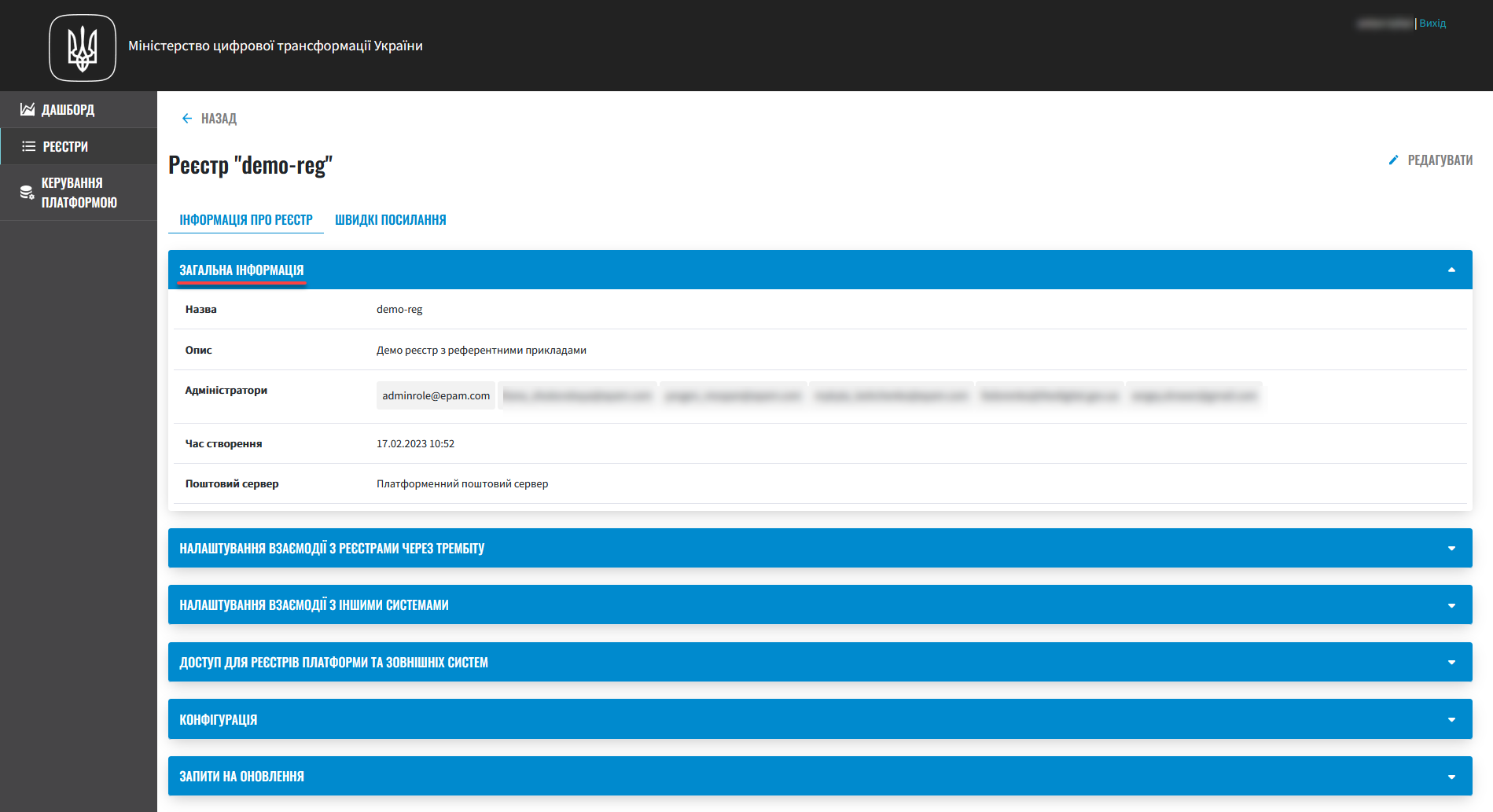 cp edit registry 3