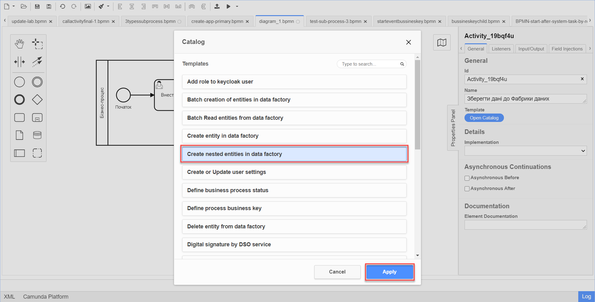 nested entities 3