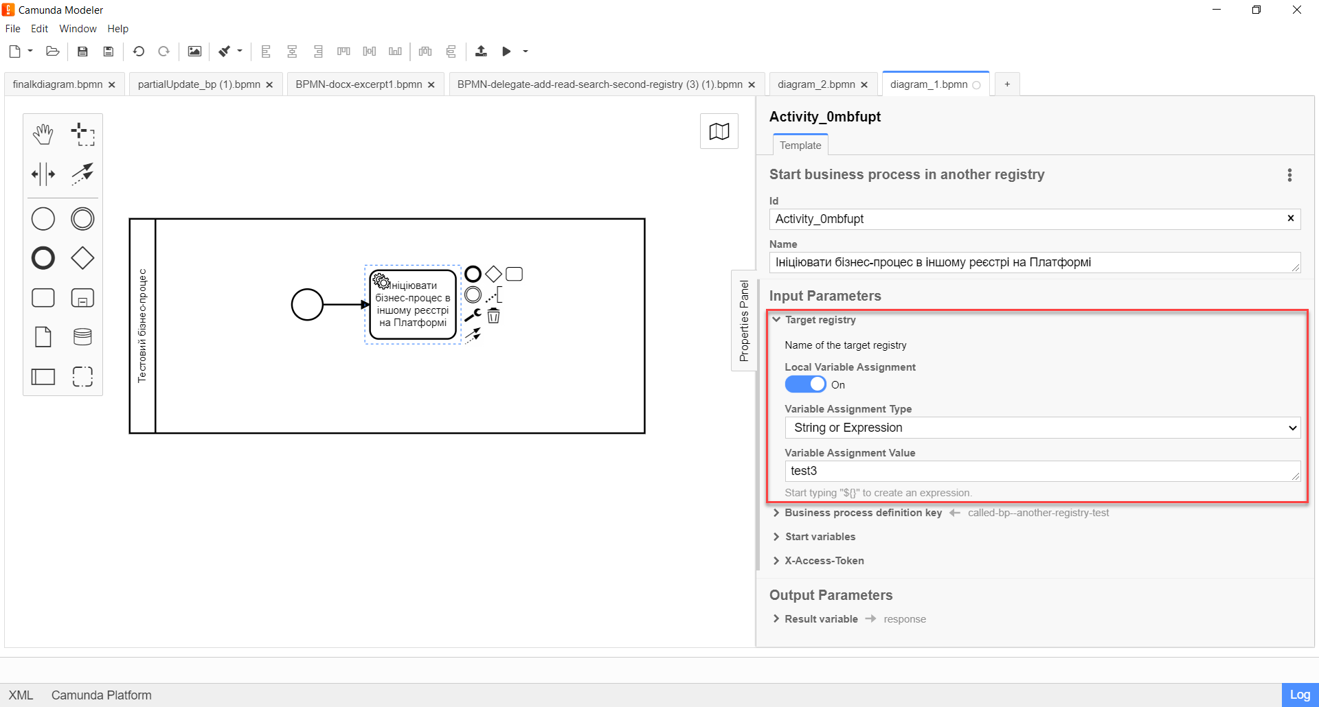 start process another registry 2