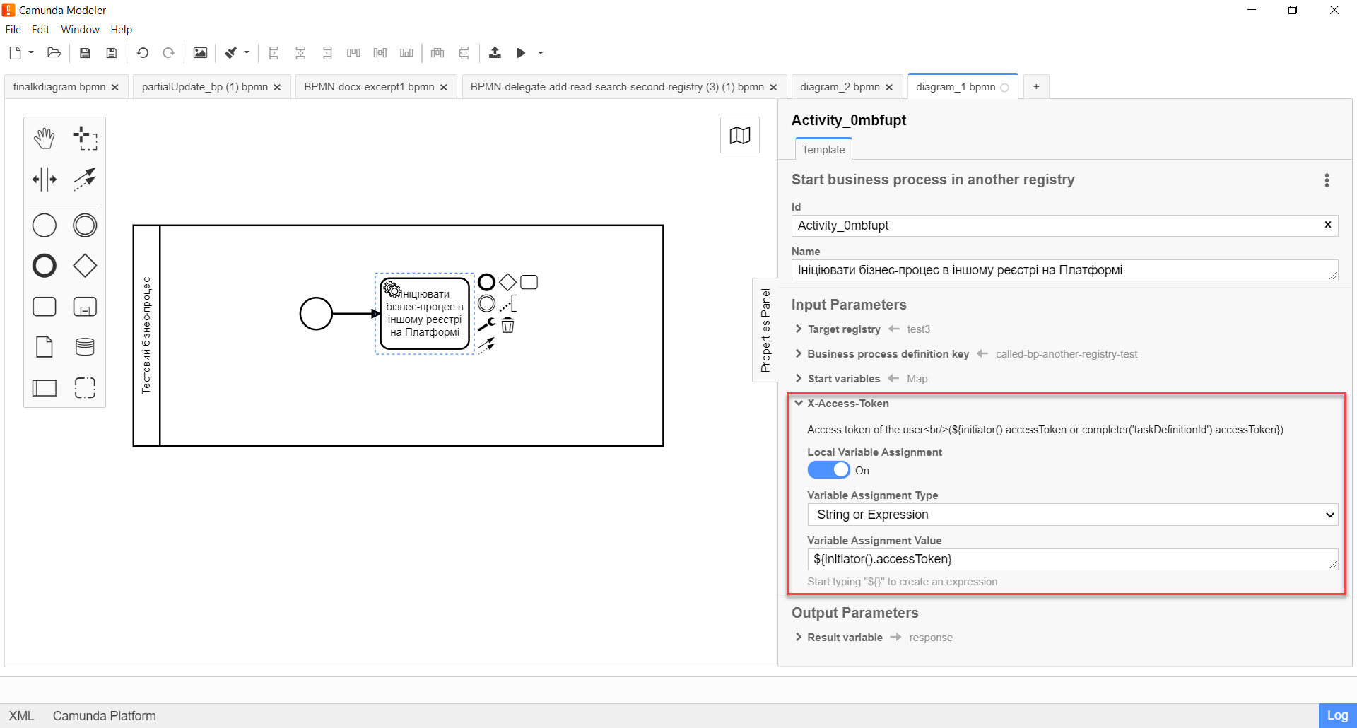 start process another registry 5