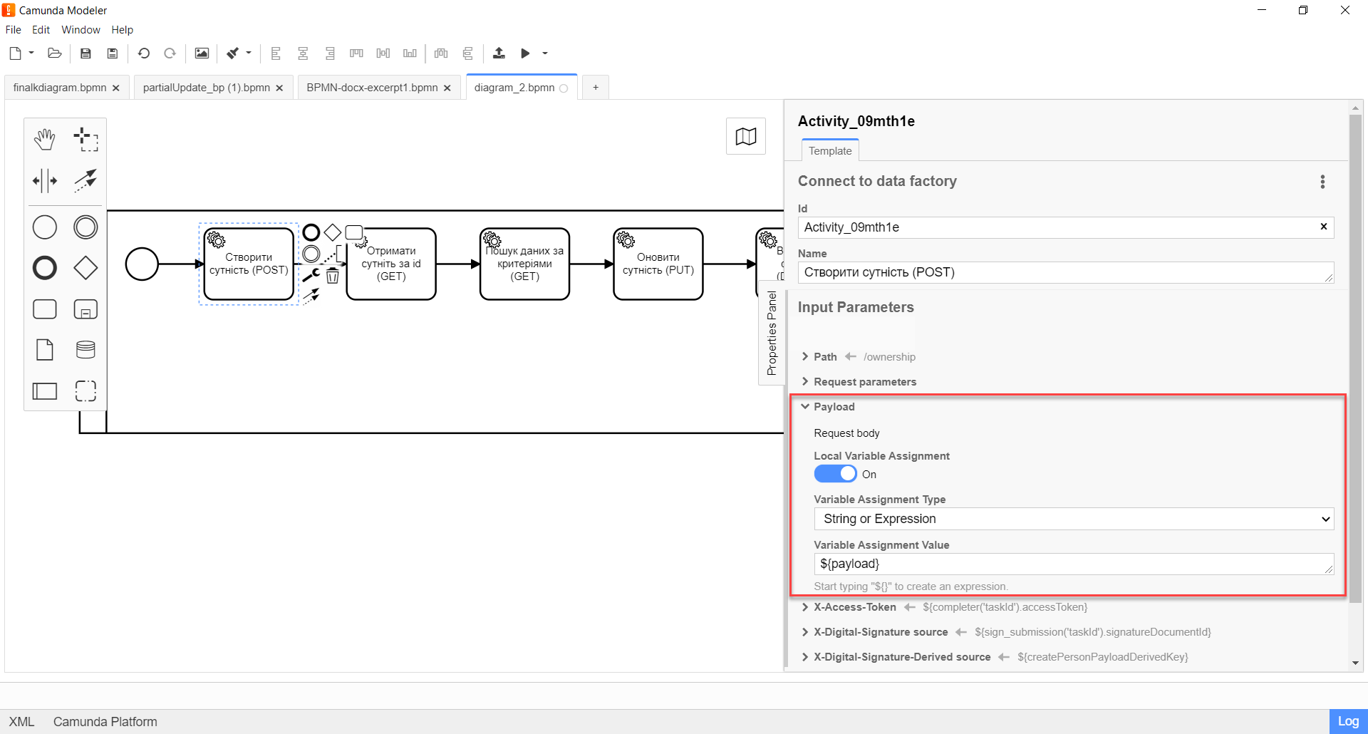 connect to data factory delegate 5