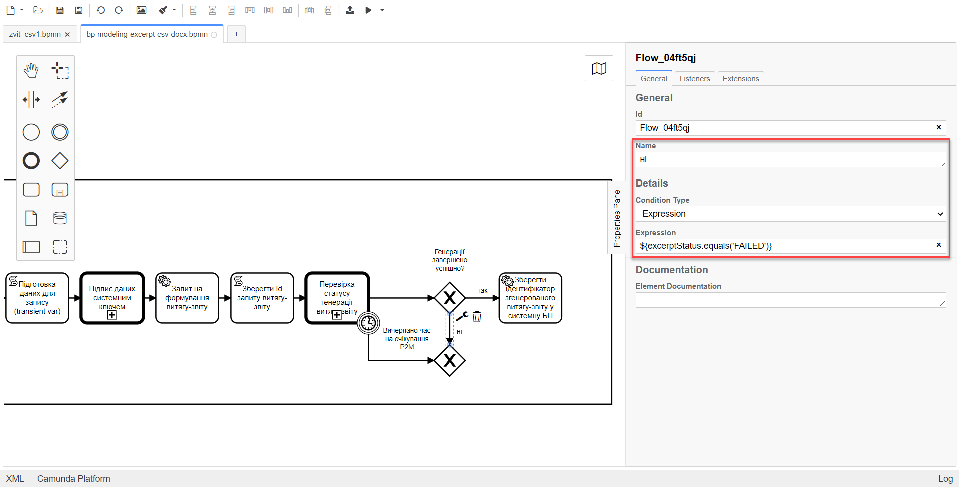 bp modeling excerpt csv docx 17