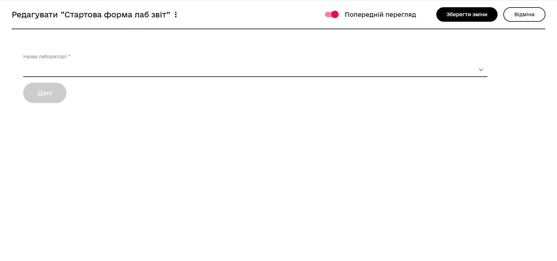 bp modeling excerpt csv docx 22