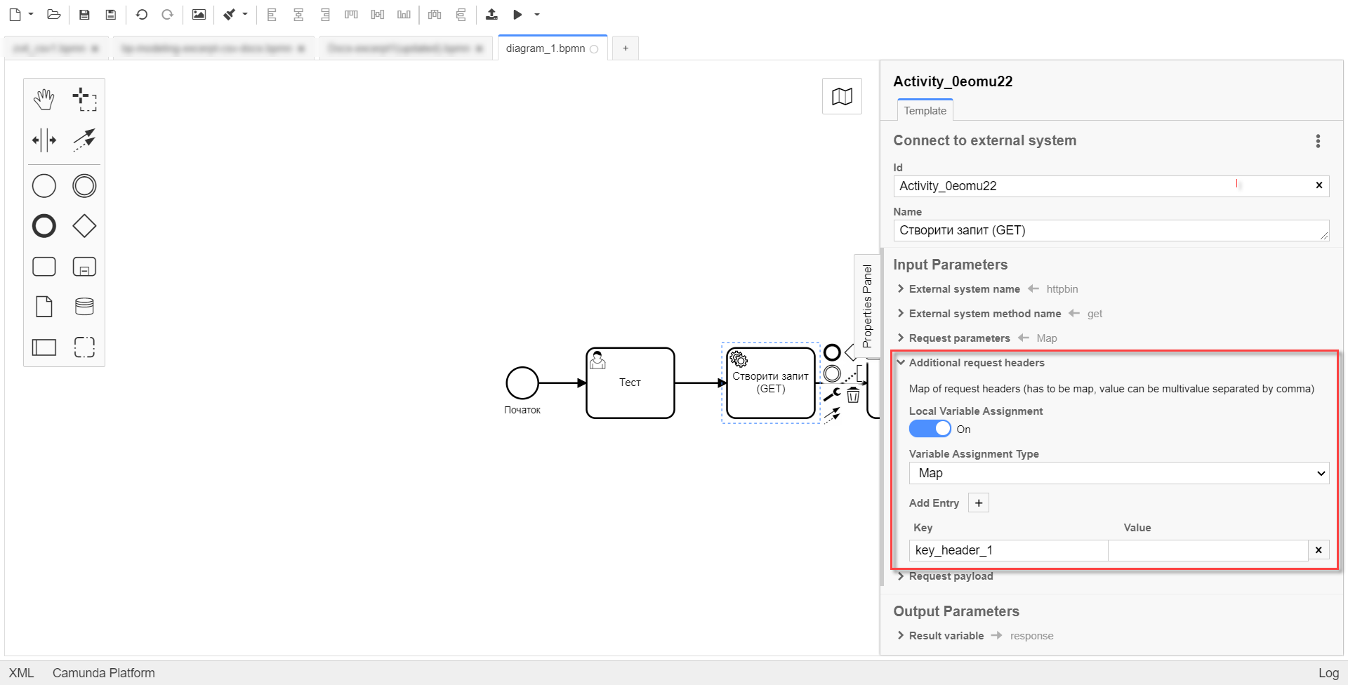 rest connector 15