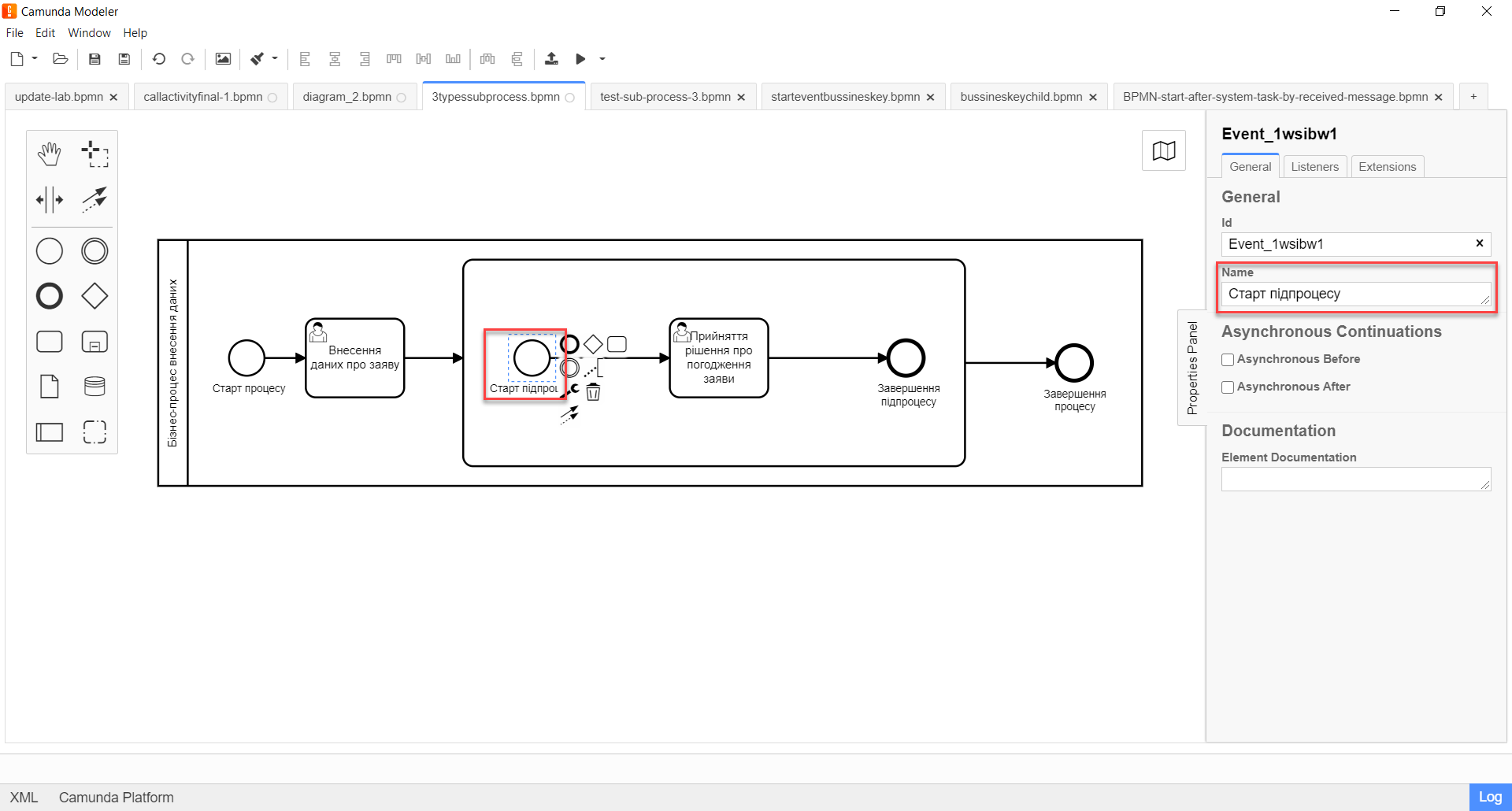 embedded subprocess 6