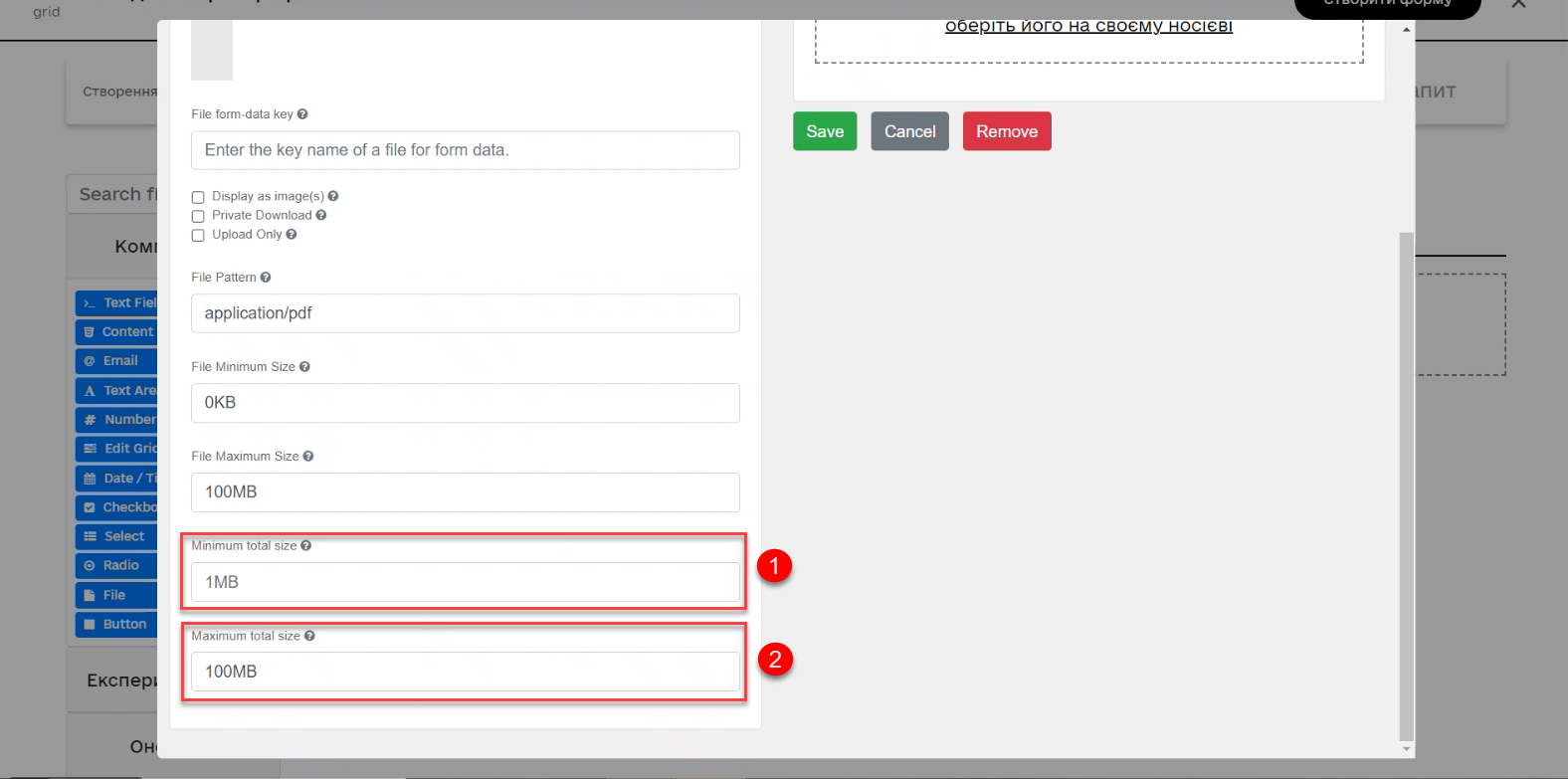 component file multiple values 08