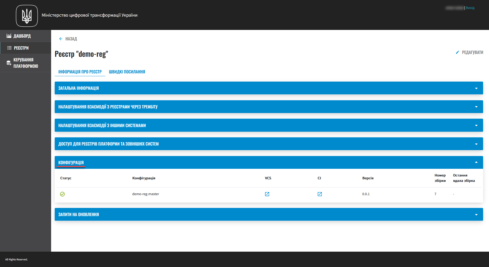 cp edit registry 7