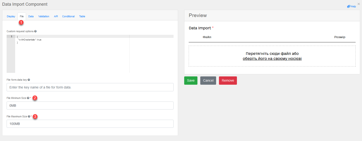 bp async load 00 1