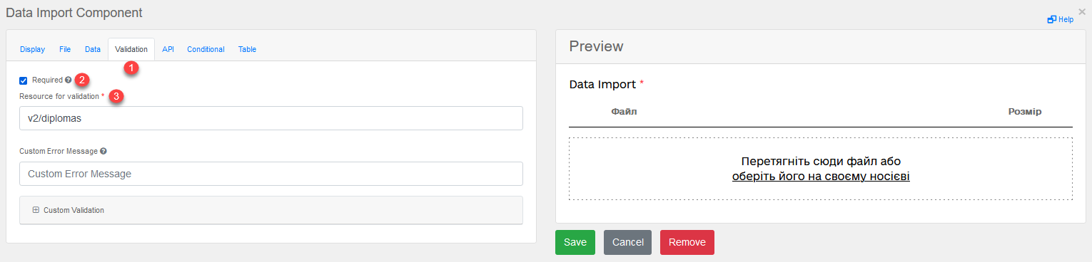 bp async load 00 2