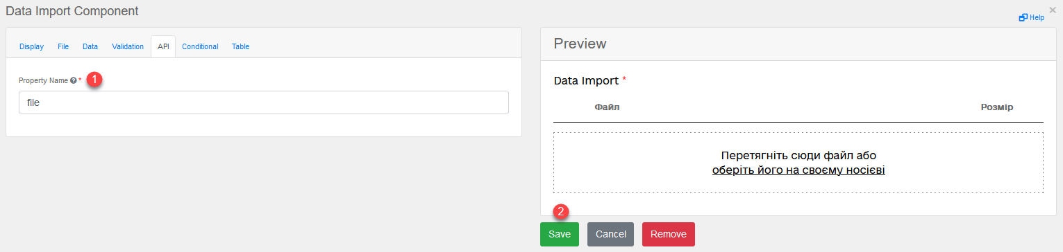 bp async load 00 3