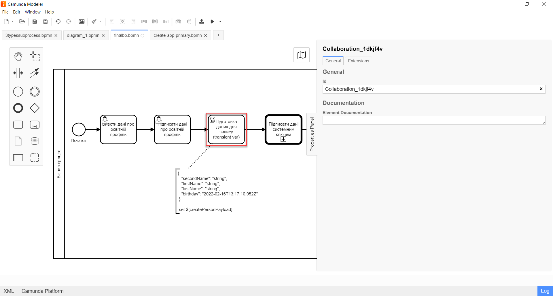 bp nested entities 07