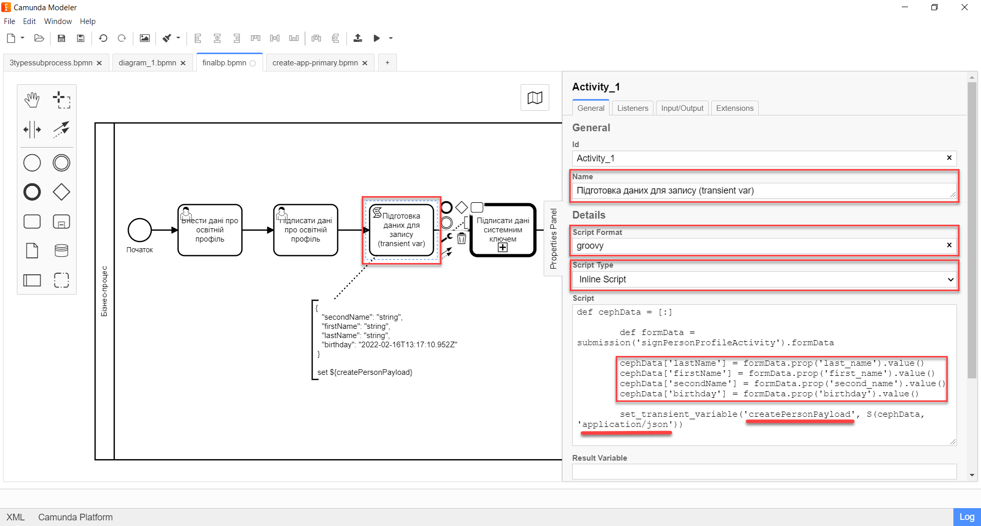 bp nested entities 08