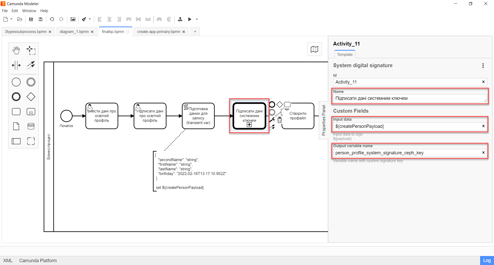 bp nested entities 09