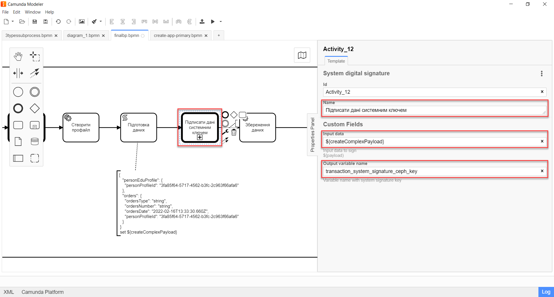 bp nested entities 5