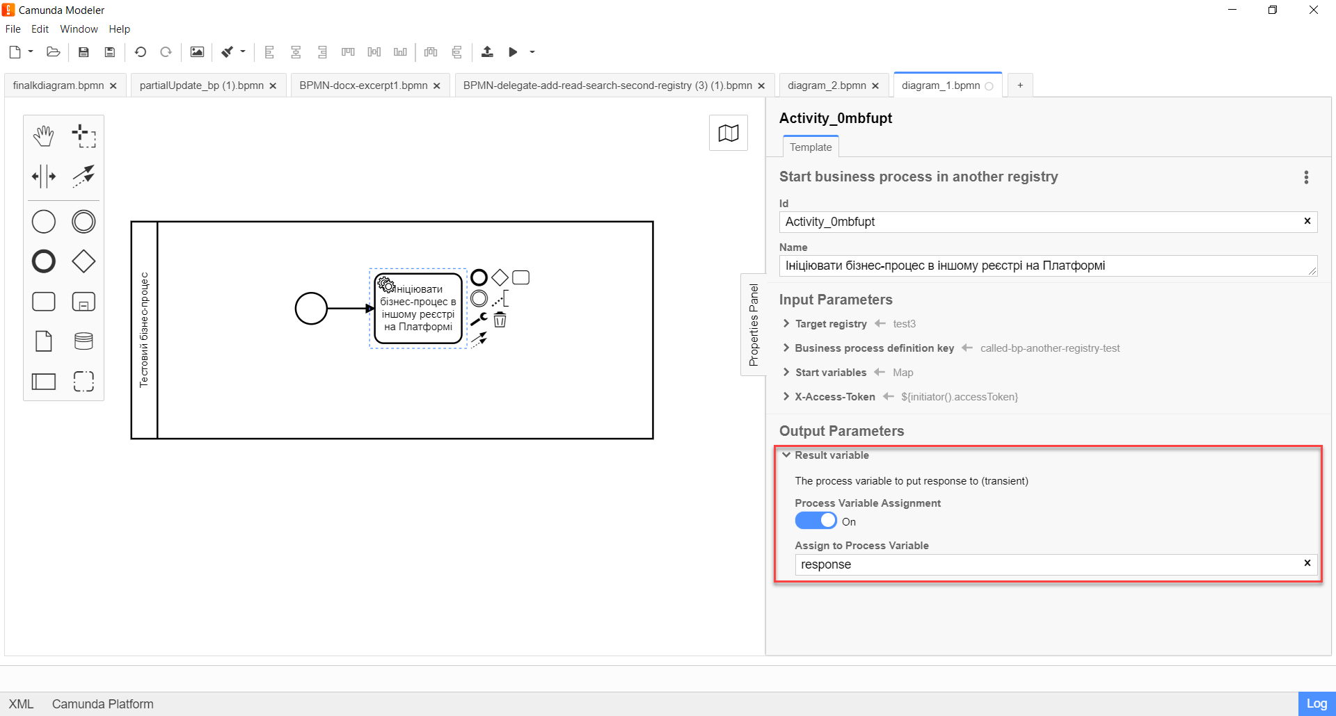 start process another registry 6