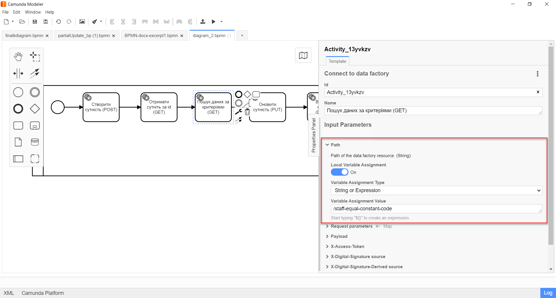 connect to data factory delegate 15