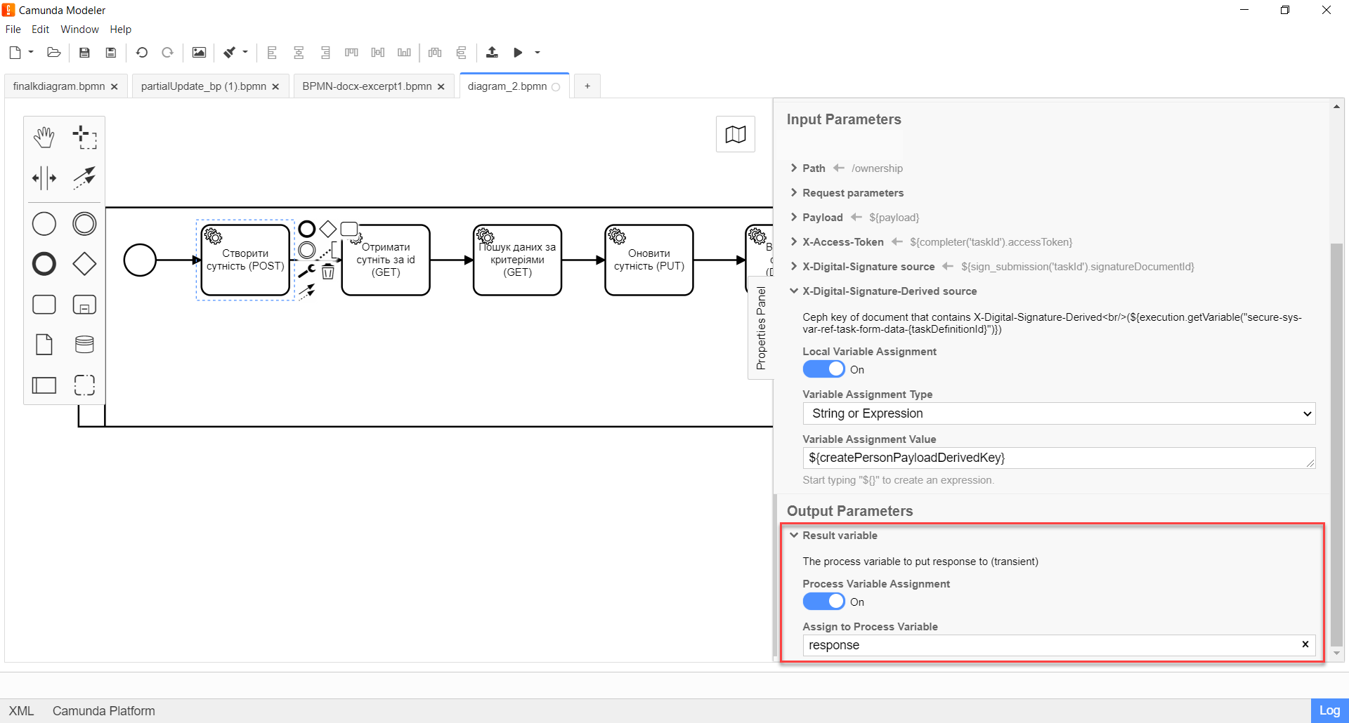 connect to data factory delegate 9