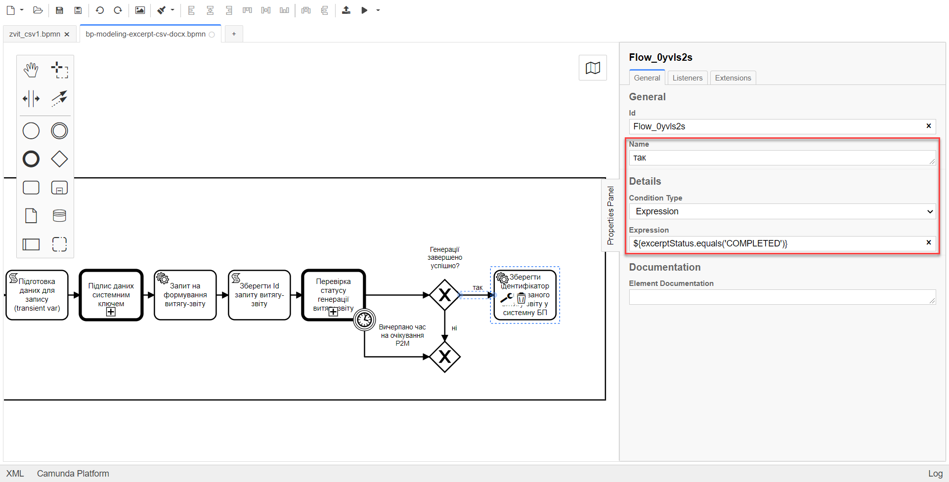 bp modeling excerpt csv docx 16