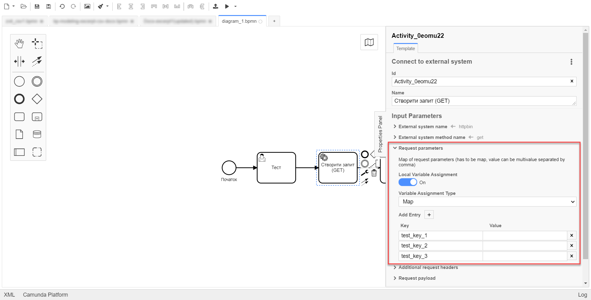 rest connector 14