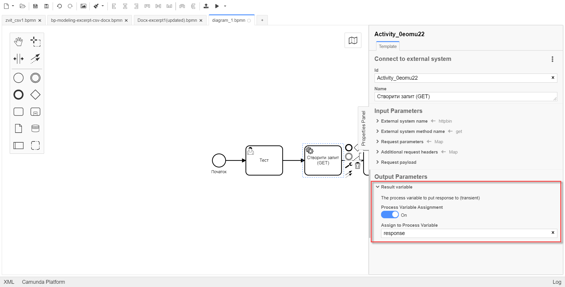 rest connector 16