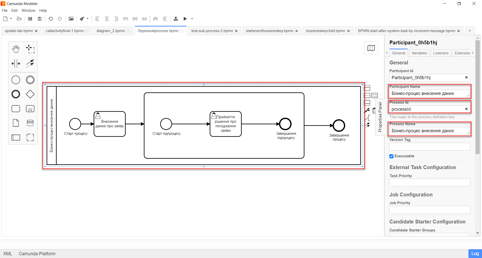 embedded subprocess 2