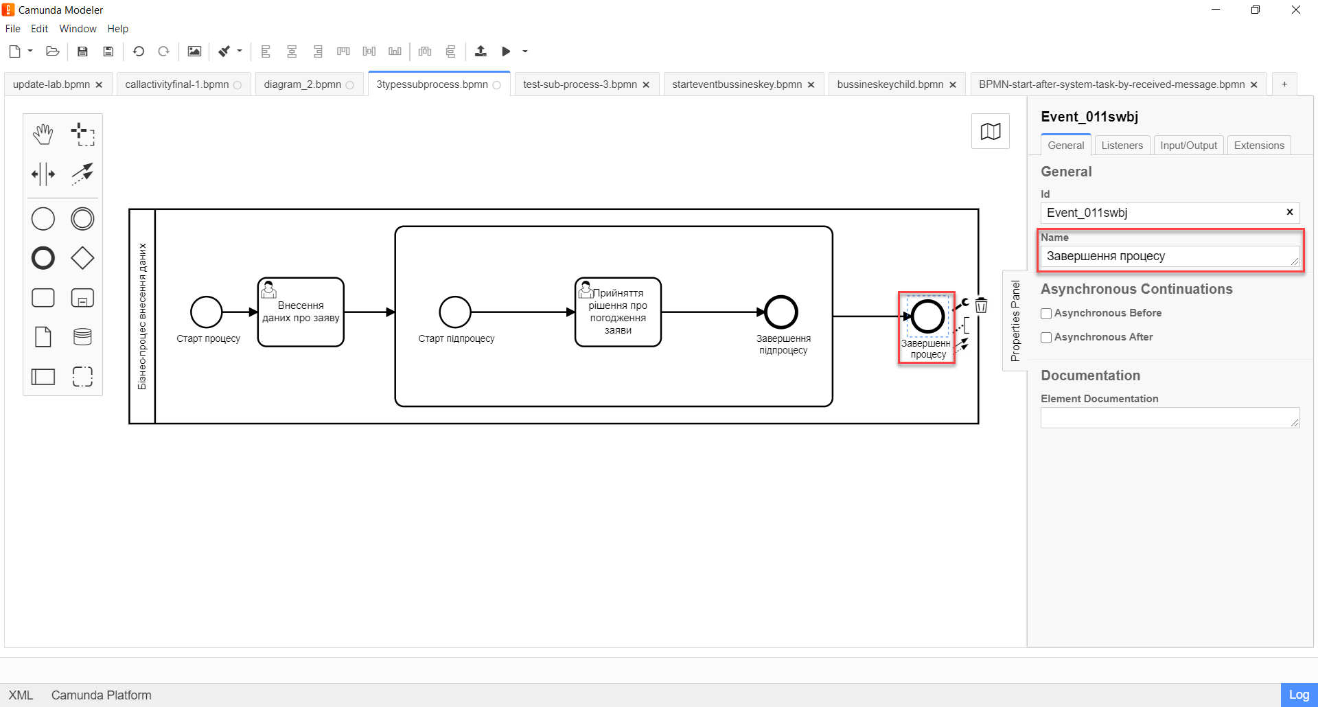 embedded subprocess 9