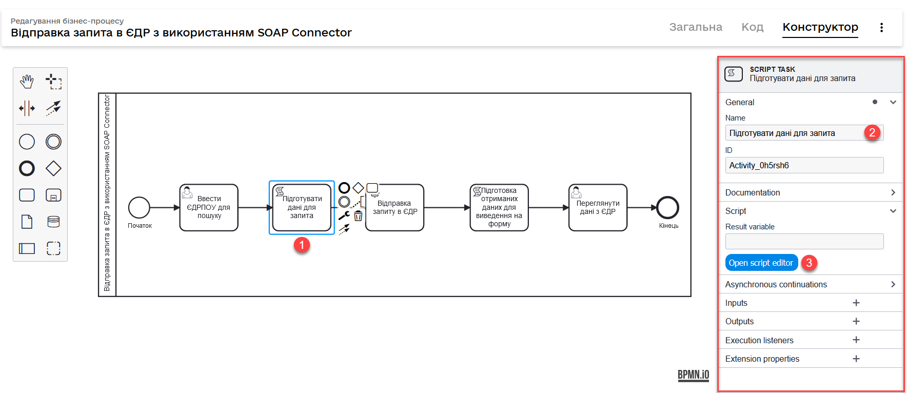 soap http 4