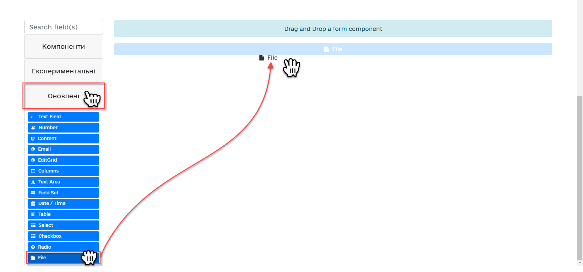 component file multiple values 04