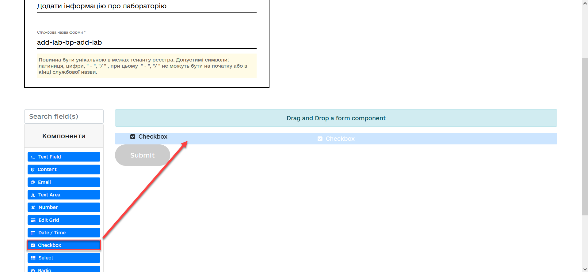 task 3 30 forms drag checkbox