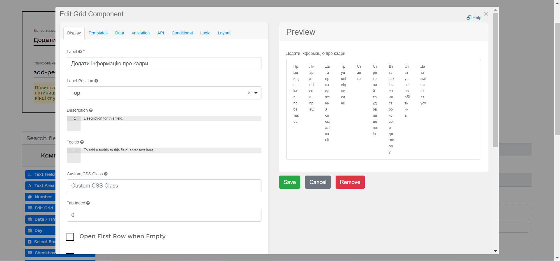 task 4 12 forms