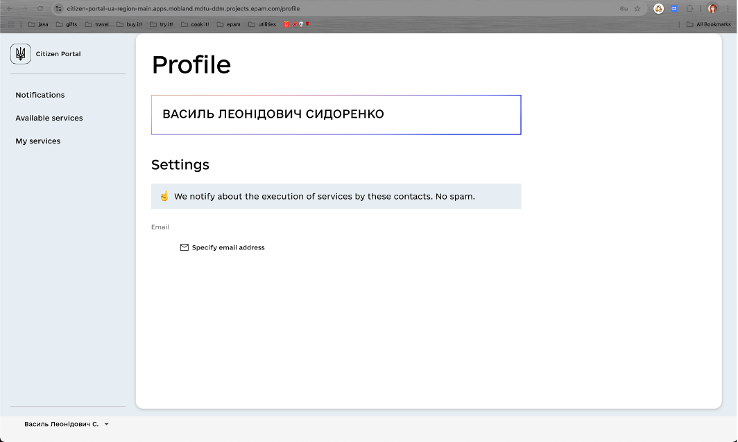 3.3.2 citizen profile global